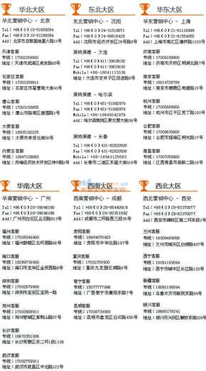 煙臺純凈水設(shè)備 山東純凈水設(shè)備廠家
