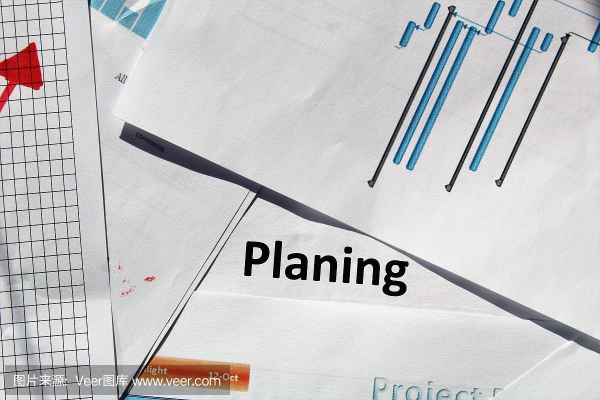 業務文檔&mdash;&mdash;策劃。