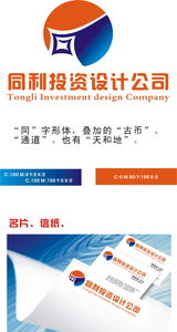 同利投資 專業(yè)投資策劃，共創(chuàng)財(cái)富未來